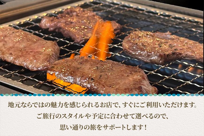 宮古島市の人気飲食店ご利用クーポン券【15,000円分】（CW29）