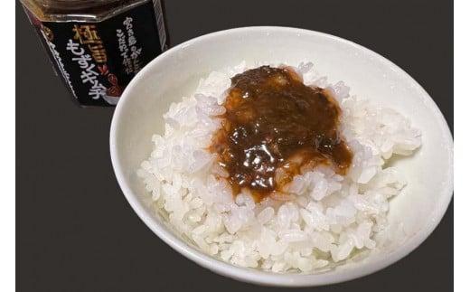 極æšïŒïŒããããã ã6åã»ããïŒAB109ïŒ |æ²çž å®®å€å³¶ ãµãããšçŽçš ãããã äººæ° ããã ã¢ãºã¯ æµ·è» ããã©ã« æµ· é£