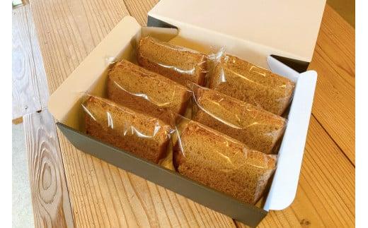 みやこのシフォンケーキ　2箱（12カット）（HB008）