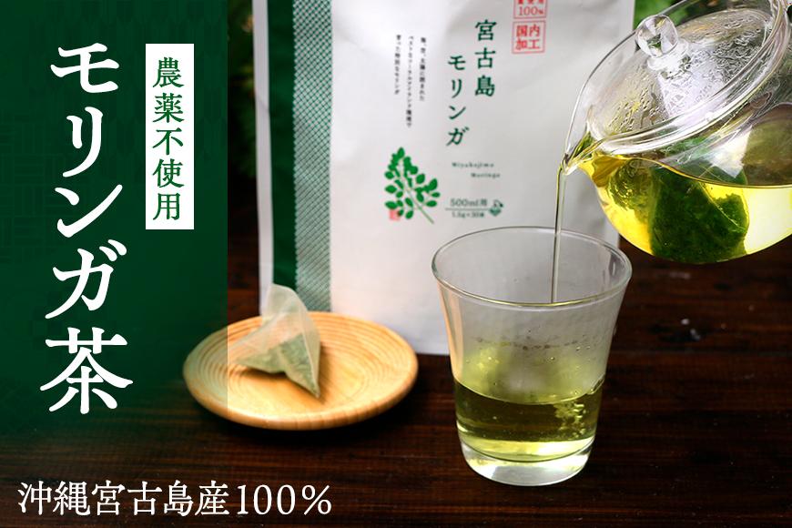 æ²çžå®®å€å³¶ç£ ç¡èŸ²è¬ã¢ãªã³ã¬è¶ïŒã¢ãªã³ã¬ãã£ãŒïŒ