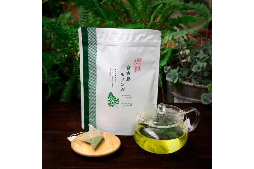 æ²çžå®®å€å³¶ç£ ç¡èŸ²è¬ã¢ãªã³ã¬è¶ïŒã¢ãªã³ã¬ãã£ãŒïŒ