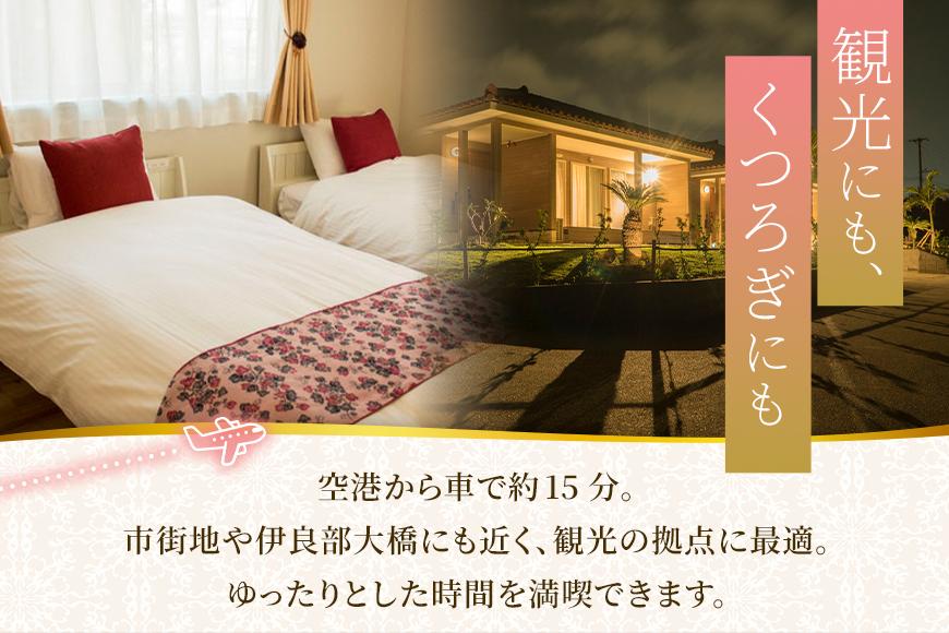 宮古島一棟貸し【ヴィラ・アカバナー】宿泊割引クーポン（3000円）（VA03）