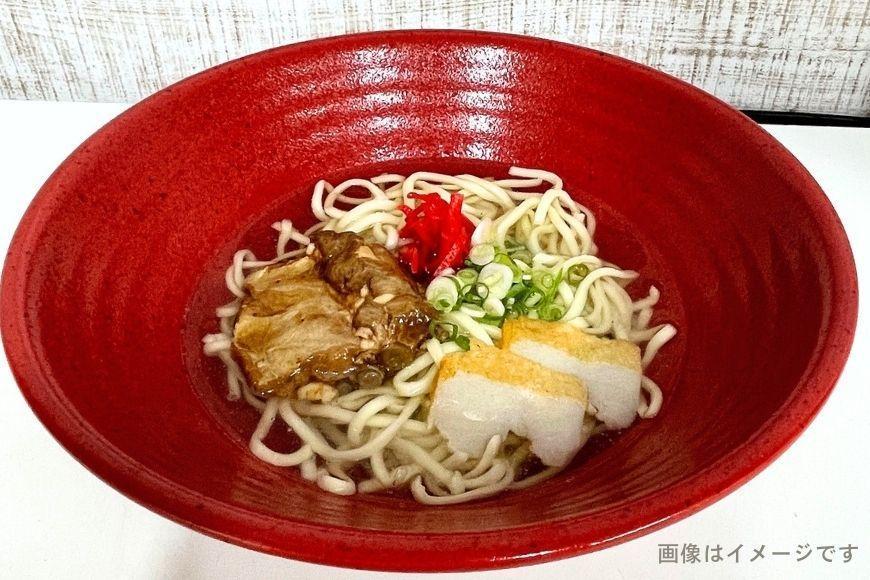 本格 宮古そば出汁 5倍濃縮＜3本セット＞（AE107）