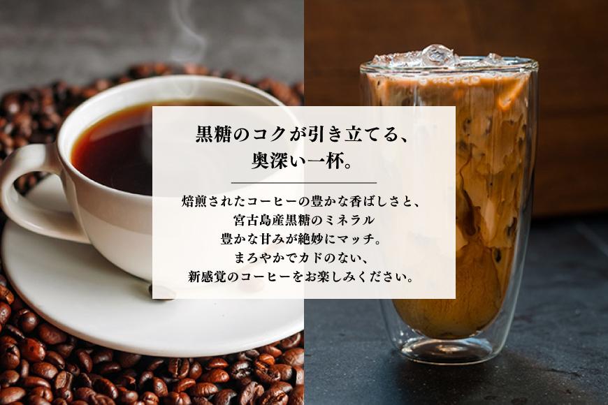 あとから選べるWEBカタログギフト（寄附5万円コース）15000ポイント宮古島市（JO001）