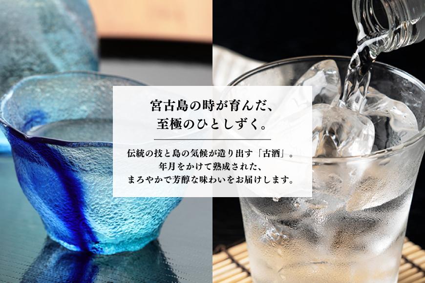 あとから選べるWEBカタログギフト（寄附10万円コース）30000ポイント宮古島市（JO002）