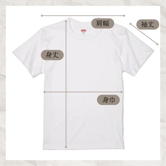 多良川 琉球王朝/720ml×Ｔシャツ(M)セット（G118）