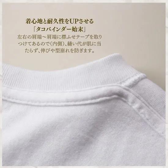 多良川 琉球王朝 特選古酒/720ml×Ｔシャツ(Ｌ)セット（G122）