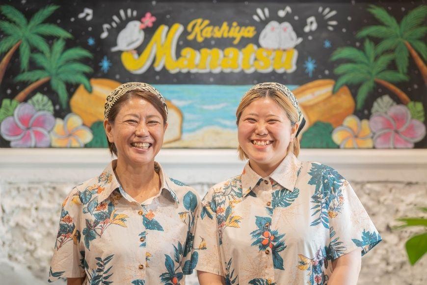 【母の日ギフト】宮古島ラム香るトロピカルフルーツケーキ『菓子屋Manatsu』（MN02）