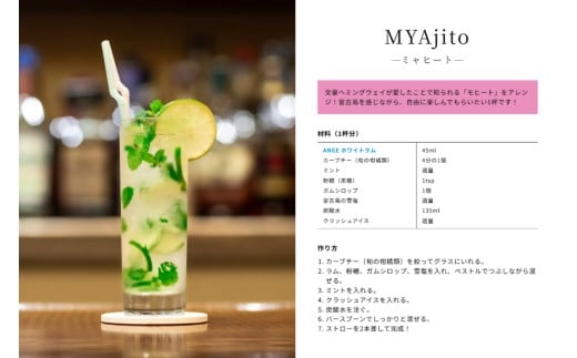 DT03縲螳ョ蜿、蟲カ縺ョ繧オ繝医え繧ュ繝薙°繧臥函縺セ繧後◆繝ゥ繝驟偵窟NGEシ医い繝ウ繧ク繝・シ峨700ml