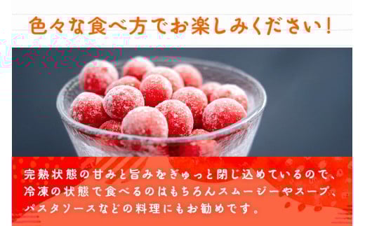 å®®å€å³¶ç£ããããããããã·ããå·åã1kgïŒPN04ïŒ