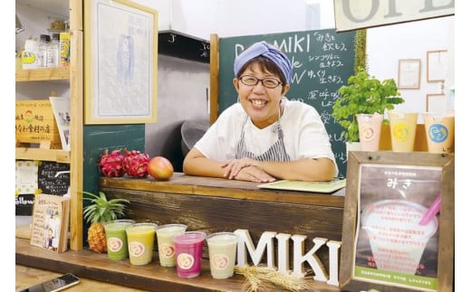 GJ02　来間島みき・みきsweet、みきnaturalセット（各2ずつ）｜沖縄 宮古島  おすすめ  母の日 ギフト