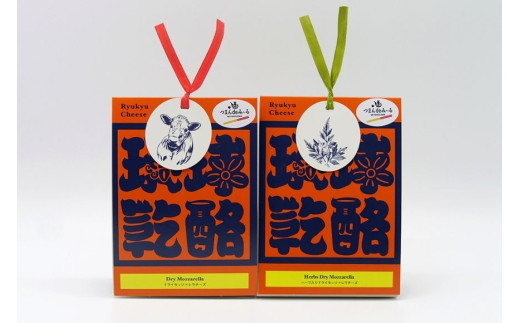 CJ17ããã©ã€ã¢ããã¡ã¬ã©ããŒãºãçç也é
ªããã2ã€ã®å³ã楜ãããèŽ
æ²¢ã»ãããïŒå20gÃ2ïŒ