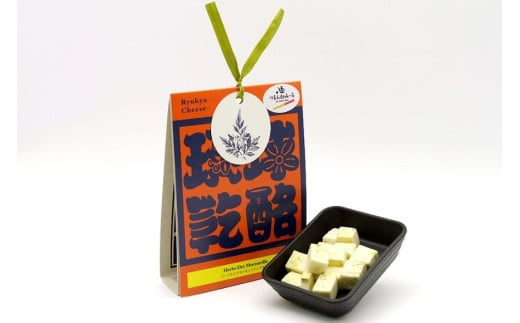 CJ17ããã©ã€ã¢ããã¡ã¬ã©ããŒãºãçç也é
ªããã2ã€ã®å³ã楜ãããèŽ
æ²¢ã»ãããïŒå20gÃ2ïŒ