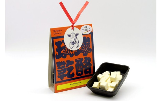 CJ17ããã©ã€ã¢ããã¡ã¬ã©ããŒãºãçç也é
ªããã2ã€ã®å³ã楜ãããèŽ
æ²¢ã»ãããïŒå20gÃ2ïŒ