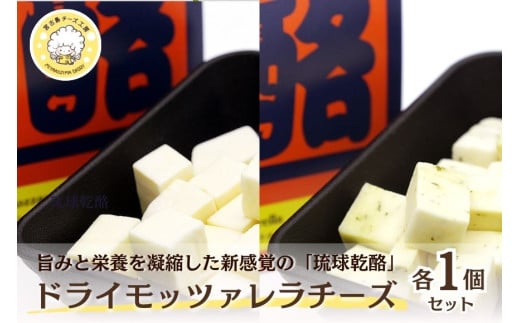 CJ16ããã©ã€ã¢ããã¡ã¬ã©ããŒãºãçç也é
ªããã2ã€ã®å³ã楜ãããèŽ
æ²¢ã»ããã