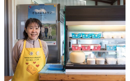 CJ16ããã©ã€ã¢ããã¡ã¬ã©ããŒãºãçç也é
ªããã2ã€ã®å³ã楜ãããèŽ
æ²¢ã»ããã