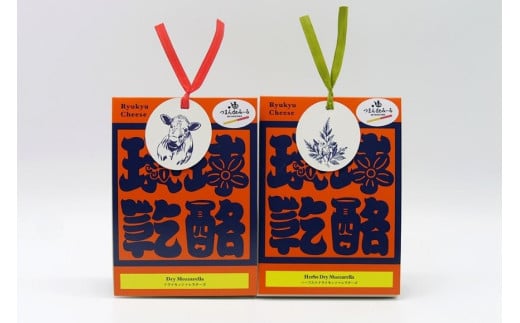 CJ16ããã©ã€ã¢ããã¡ã¬ã©ããŒãºãçç也é
ªããã2ã€ã®å³ã楜ãããèŽ
æ²¢ã»ããã