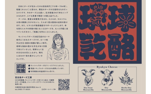 çç也é
ªïŒããŒãå
¥ããã©ã€ã¢ããã¡ã¬ã©ããŒãºïŒ20gÃ3ïŒCJ15ïŒïœã¢ããã¡ã¬ã©ããŒãº ããŒãº æäœãããŒãº çæããŒãº èŽãç© ã®ãã ã¹ãã㯠ãã€ãŸã¿ é£ã¹æ¯ã¹ æ²çž å®®å€å³¶åž