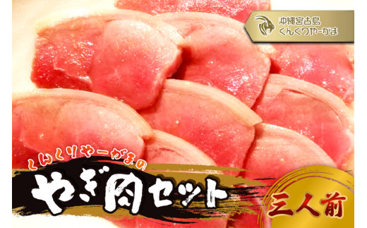 HH006縲縺上s縺上j繧繝シ縺後∪縺ョ繧縺手i繧サ繝繝井ク我ココ蜑