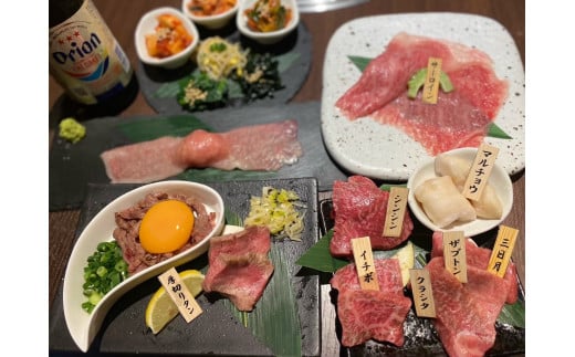 YN04ãçŒèãªããå®®å€ç極ã¿ã³ãŒã¹ãã¢ãã±ããã也æ¯ããªã³ã¯ä»ãïŒ36000ååïŒïœæ²çž å®®å€å³¶ ãããã å®®å€ç è ã°ã«ã¡ æ¯ã®æ¥ ç¶ã®æ¥ ã®ãã ã¯ãªã¹ãã¹