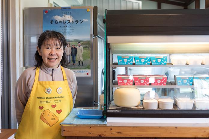 【Premium Remix】― アレンジチーズ4種とピンバッジの詰合せ ―（CJ10）