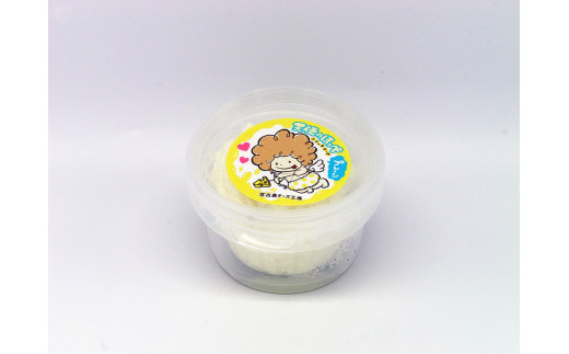 【Early Remix】チーズ3種セット|リコッタチーズ モッツァレラチーズ スカモルツァ（CJ08）