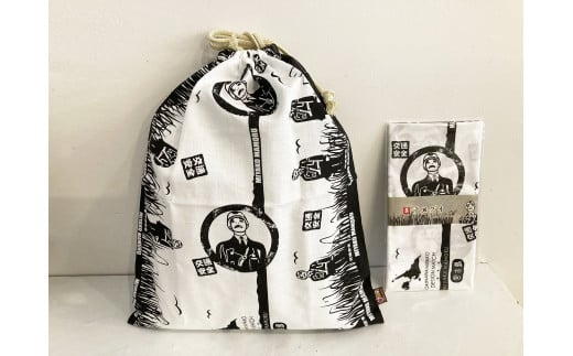 てぬぐい＋巾着セット【まもるくん】（HF010）