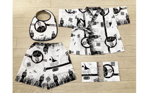ベビーセット（てぬぐい／甚平／スタイ）【まもるくん】（HF015）