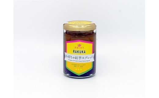 å®®å€å³¶ããããã»ããAïŒDQ029ïŒ