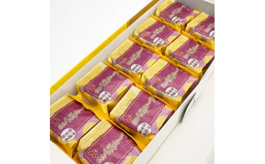 JP002「紅芋すいーとぽてと」宮古島産ちゅら恋紅使用