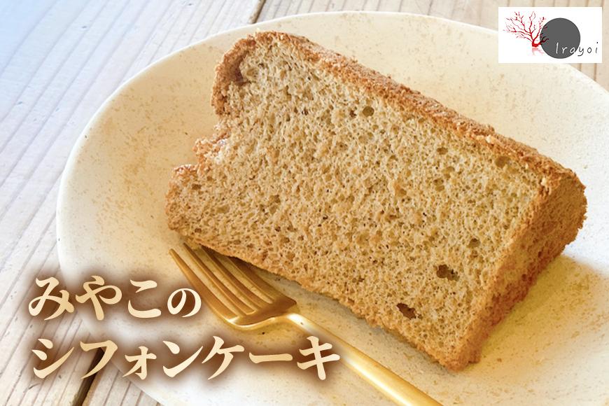 HB006ãã¿ããã®ã·ãã©ã³ã±ãŒã