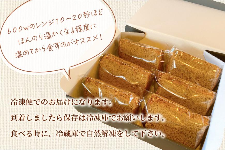 HB006ãã¿ããã®ã·ãã©ã³ã±ãŒã