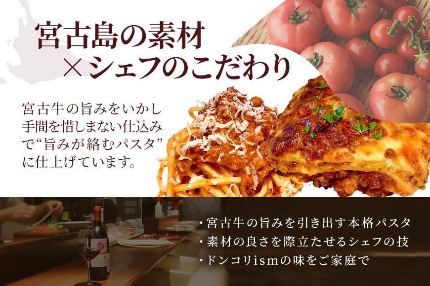 å®®å€çãã¹ã¿ã»ããïŒããããŒãŒã»ã©ã¶ãã¢ïŒ ïŒCU03ïŒïœæ²çž å®®å€å³¶ ãµãããšçŽçš ãããã äººæ° è ã®ãã ã¯ãªã¹ãã¹