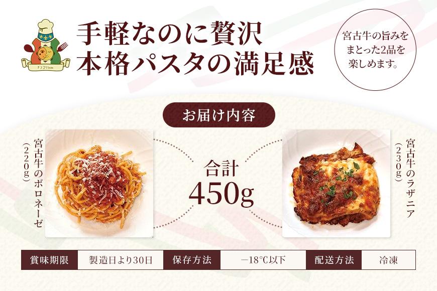 å®®å€çãã¹ã¿ã»ããïŒããããŒãŒã»ã©ã¶ãã¢ïŒ ïŒCU03ïŒïœæ²çž å®®å€å³¶ ãµãããšçŽçš ãããã äººæ° è ã®ãã ã¯ãªã¹ãã¹