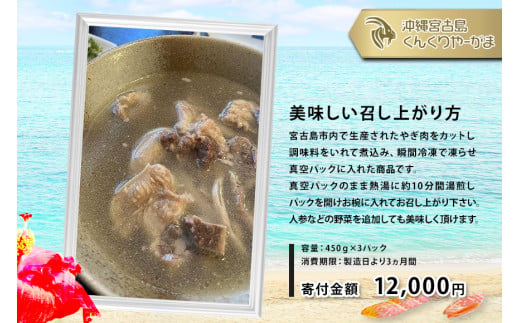 縺上s縺上j繧繝シ縺後∪縺ョ繧縺取ア シ3繝代ャ繧ッ蜈・繧奇シ