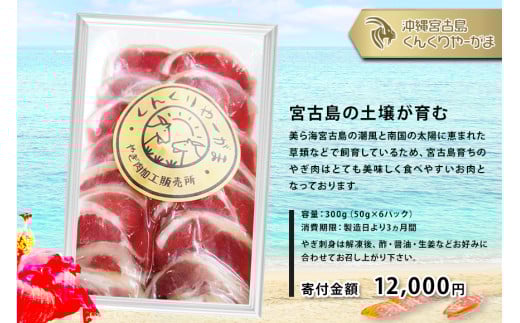 繧縺主絢霄ォ 300gシ50gテ6繝代ャ繧ッシ峨