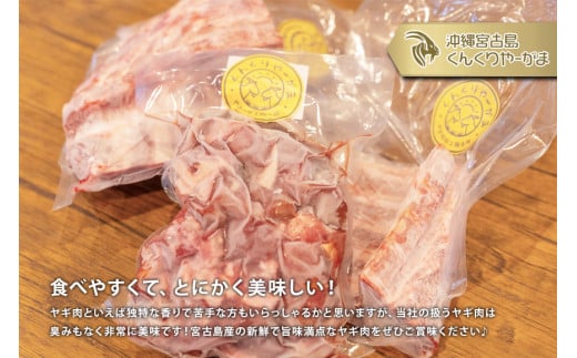 繧縺主絢霄ォ 300gシ50gテ6繝代ャ繧ッシ峨