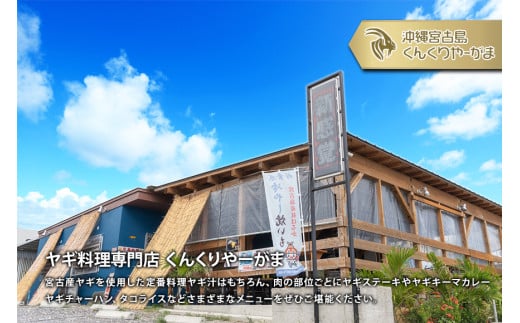 繧縺主絢霄ォ 300gシ50gテ6繝代ャ繧ッシ峨