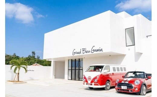 2豕3譌・繝エ繧」繝ゥ螳ソ豕奇シ繧ィ繧ケ繝縲隈rand Bleu Gaminテ佑huran迚ケ蛻・繝励Λ繝ウ縲搾シGR002シ