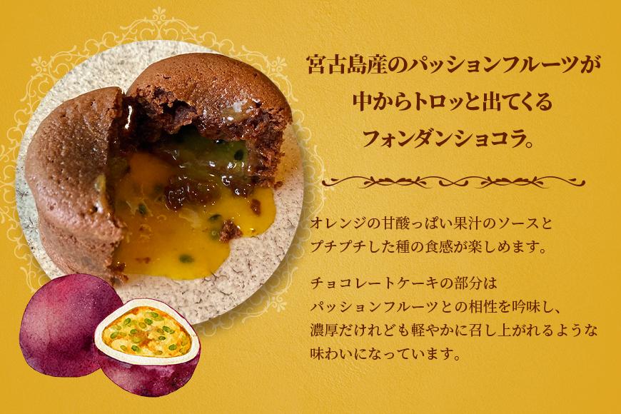 å®®å€å³¶ç£ããã·ã§ã³ãã«ãŒãã®ãã©ã³ãã³ã·ã§ã³ã© 3åå
¥ãïŒHB001ïŒ