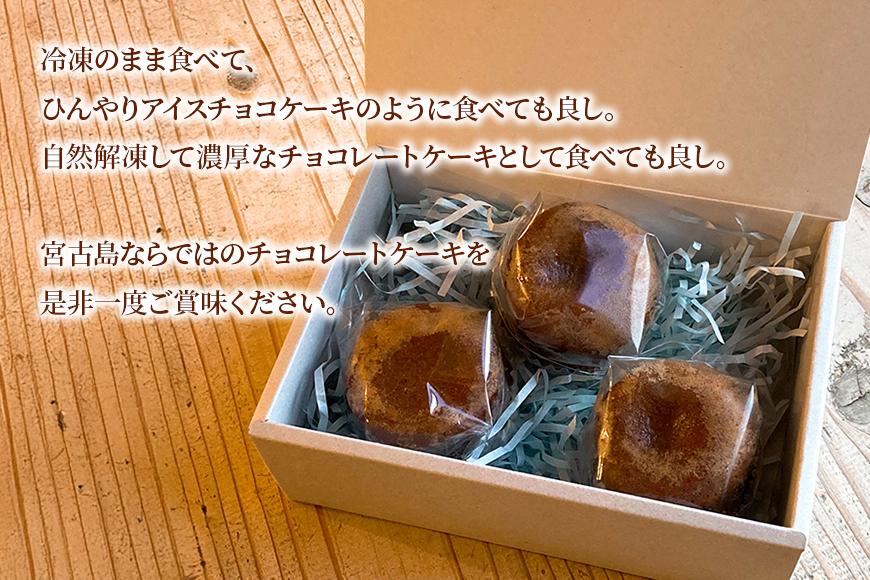 å®®å€å³¶ç£ããã·ã§ã³ãã«ãŒãã®ãã©ã³ãã³ã·ã§ã³ã© 3åå
¥ãïŒHB001ïŒ