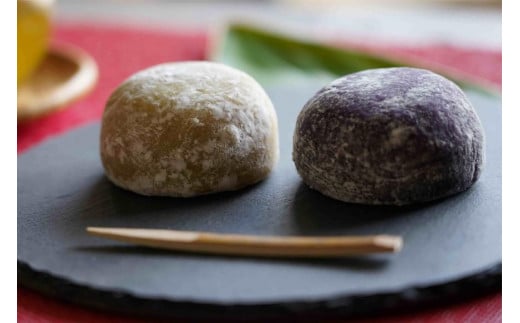 芋八餅10個セット｜沖縄 宮古島  おすすめ  母の日 ギフト