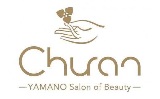 Churan(ãã¥ã©ã³) -YAMANO Salon of Beauty-ïœæ²çž å®®å€å³¶ ãããã æ¯ã®æ¥ ã®ãã