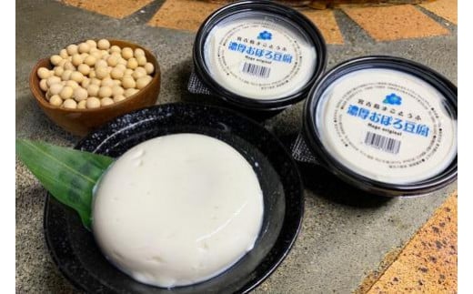 まごとうふセット　（濃厚おぼろ豆腐　木綿豆腐　厚揚げ　濃厚豆乳　おとうふミニバスクチーズケーキ）