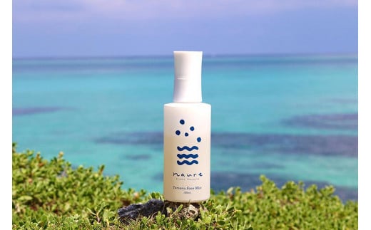 naureタマヌフェイスミスト（CS10） | 南国 離島 宮古島 石鹸 ボディオイル 美容 セット スキンケア ミスト