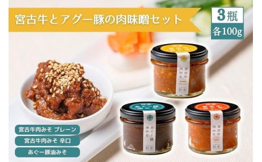 å®®å€çãšã¢ã°ãŒè±ã®èã¿ãã»ãã