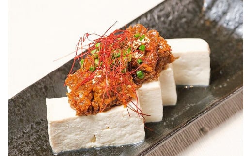 å®®å€çãšã¢ã°ãŒè±ã®èã¿ãã»ãã