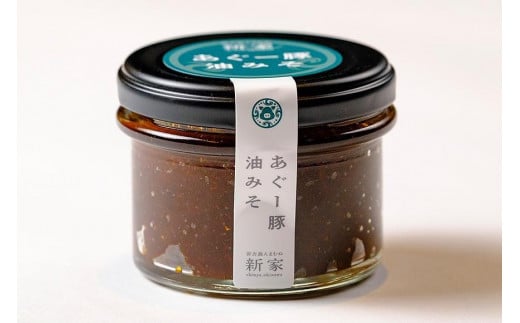 å®®å€çãšã¢ã°ãŒè±ã®èã¿ãã»ãã