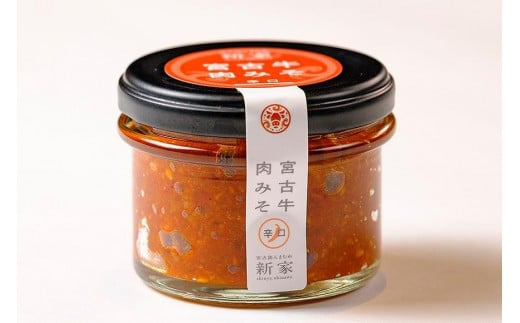 å®®å€çãšã¢ã°ãŒè±ã®èã¿ãã»ãã