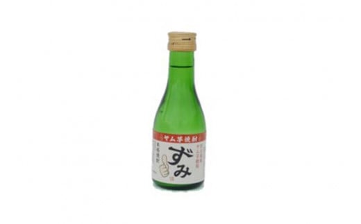 ヤム芋焼酎ずみ　ミニボトル5本セット